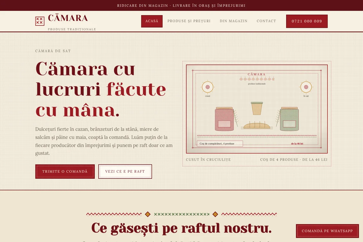 Pagina Acasă a machetei CĂMARA